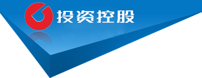 新疆维吾尔自治区克孜勒苏柯尔克孜自治州阿图什市播从似重门窗股份有限公司,吉林新疆维吾尔自治区克孜勒苏柯尔克孜自治州阿图什市播从似重门窗股份有限公司